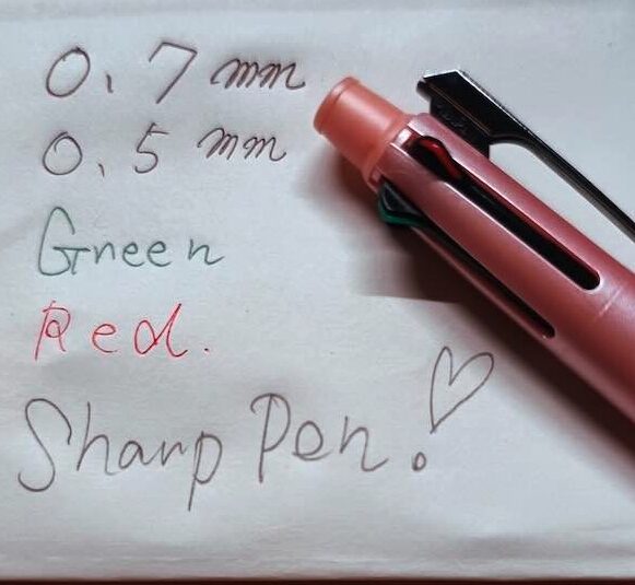 ジェットストリーム多機能ペン